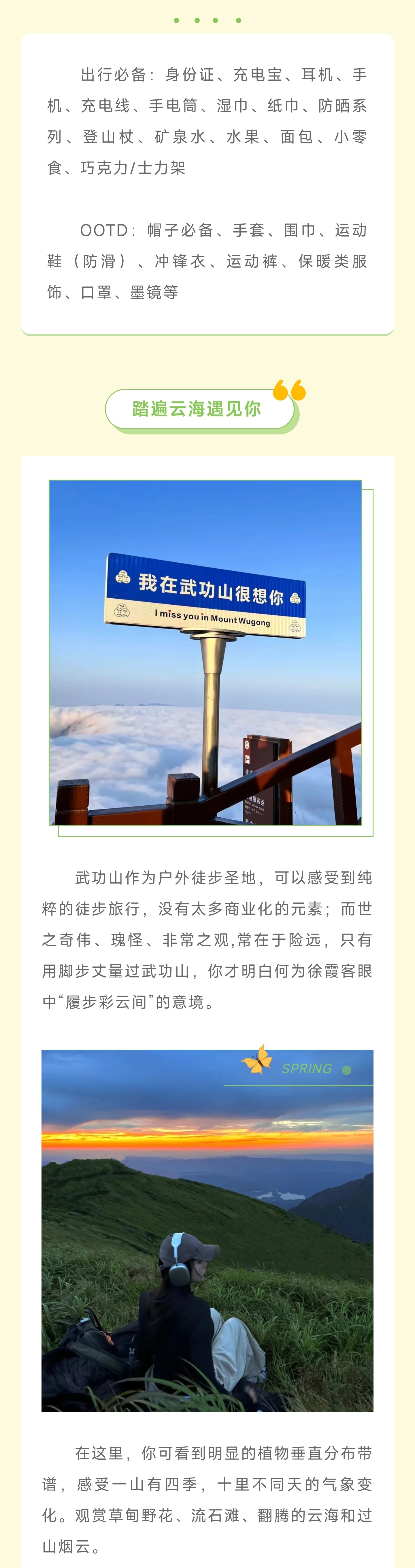 1_副本4.jpg