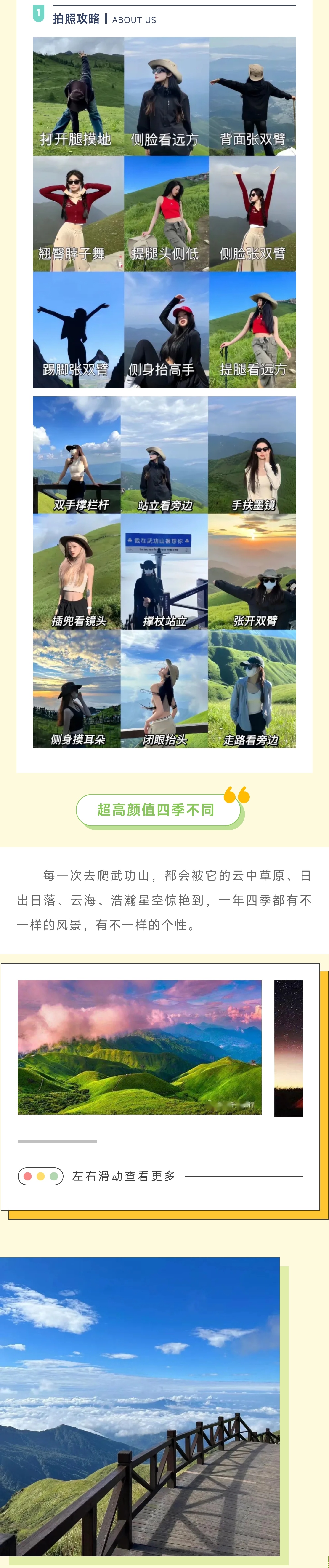 1_副本5.jpg