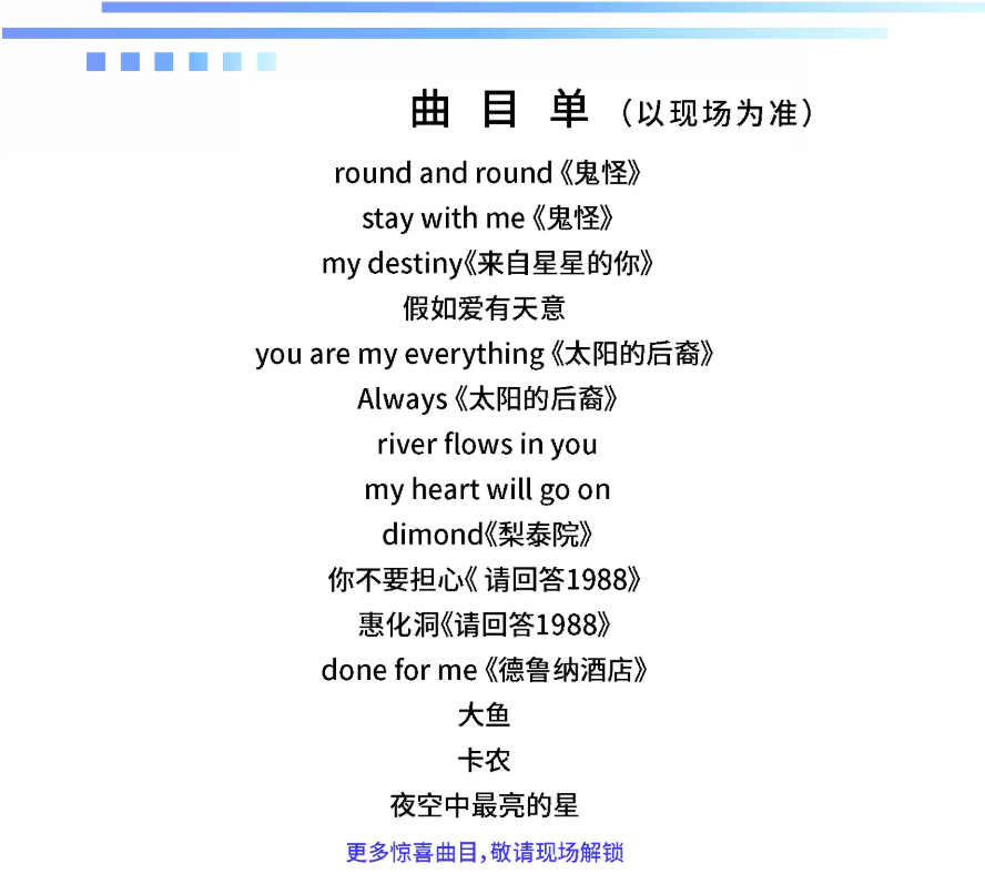 /uploads/image/2025/08/20/5beca24914857e499522963b81f3f8c0.png