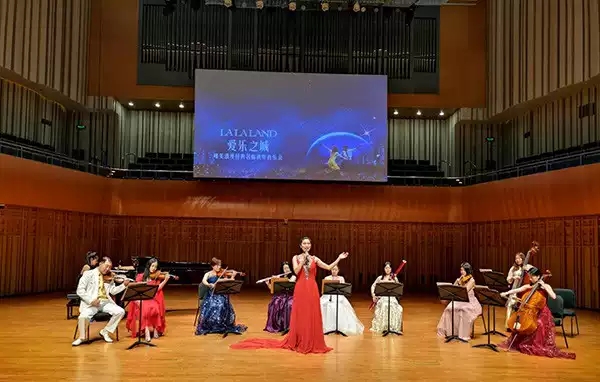 蘭州愛樂之城“LA LA LAND”–唯美浪漫經(jīng)典名曲視聽音樂會