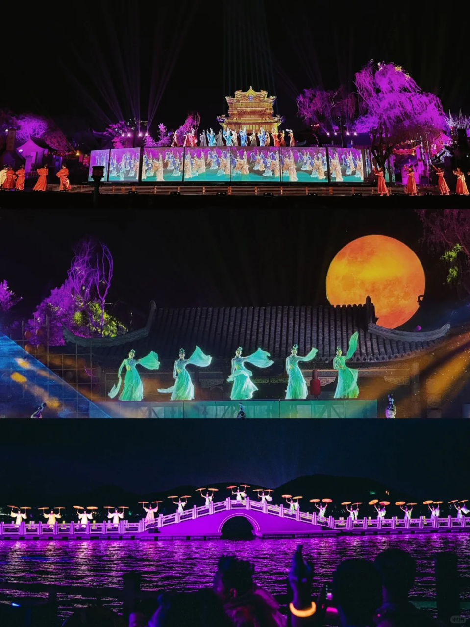 徐州彭城風(fēng)華演出