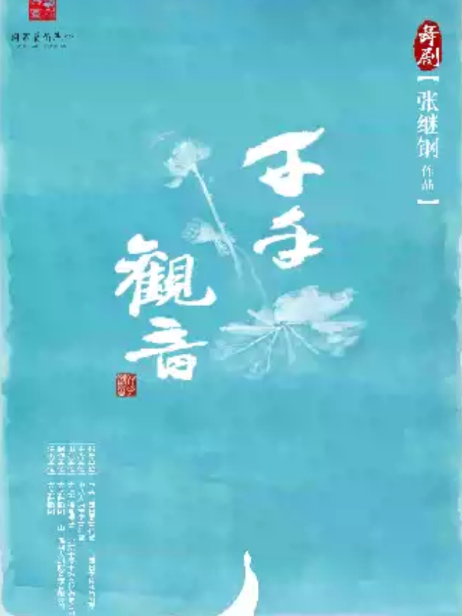 圖片.png