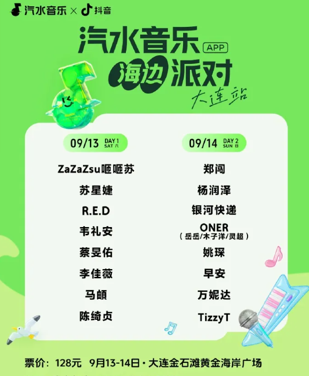 圖片.png