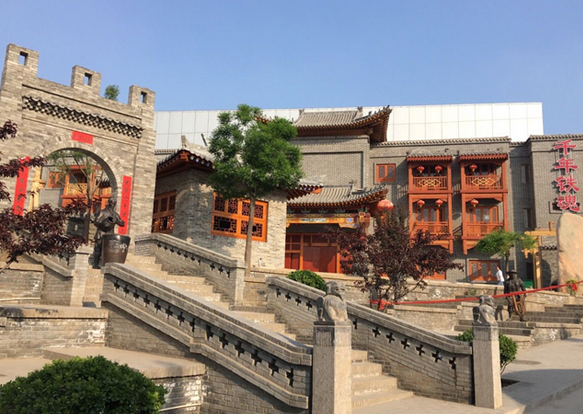 晉城司徒小鎮(zhèn)