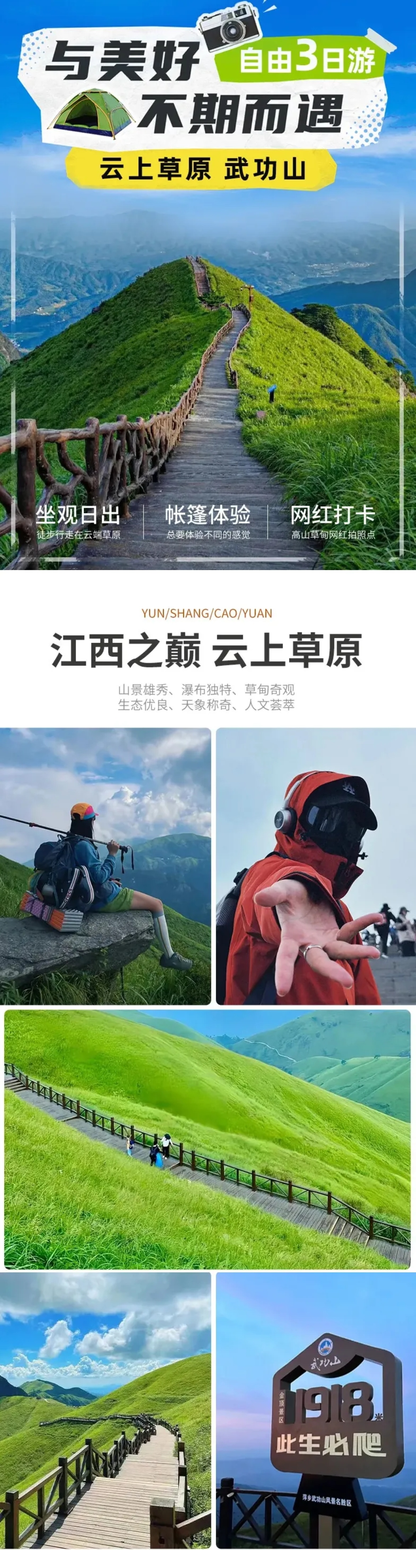 1_副本1.jpg