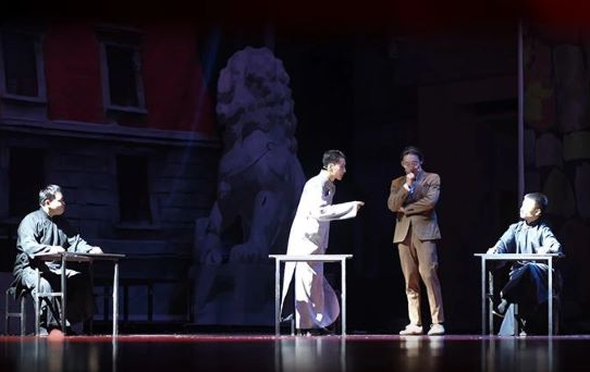 舞臺(tái)劇《覺(jué)醒之破曉1921》西安站