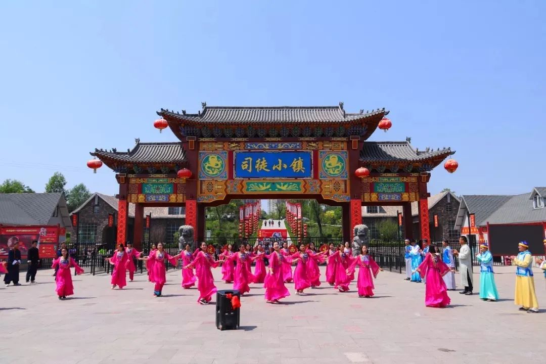 2025晉城司徒小鎮(zhèn)門票價格及購票平臺(附游玩亮點+導(dǎo)覽圖)