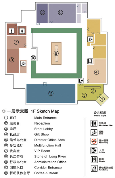 floor_1.jpg