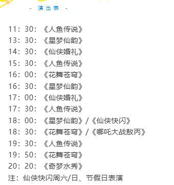 /uploads/image/2025/08/20/348332630db50a61bf0c35fe1767ff12.png