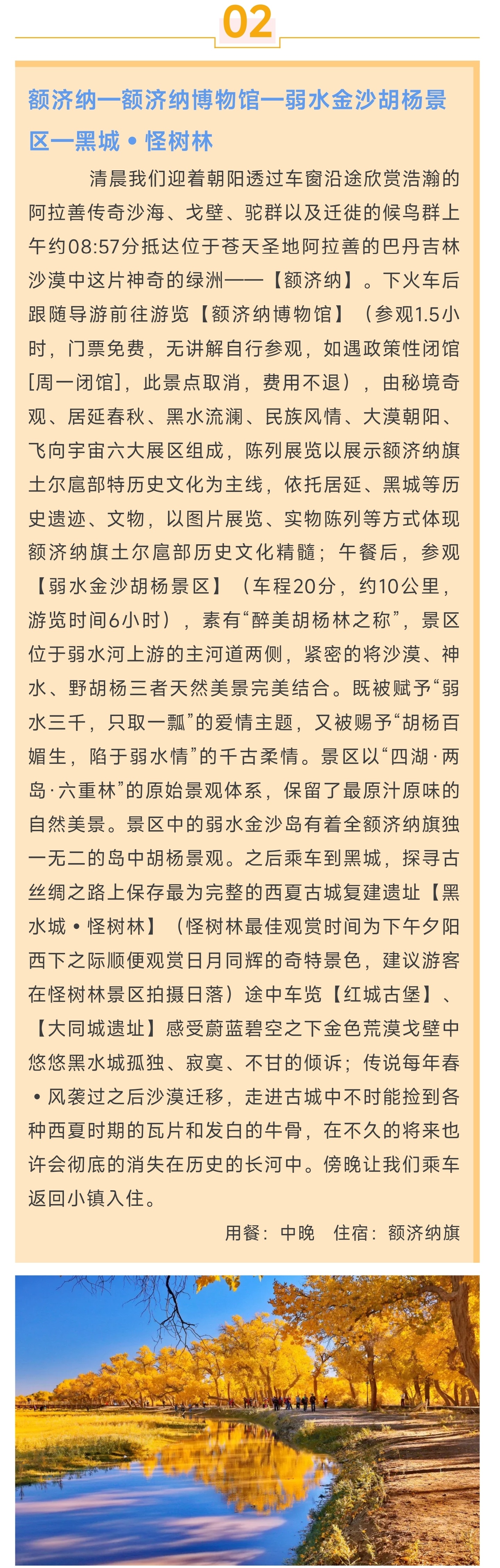 1_副本4.jpg
