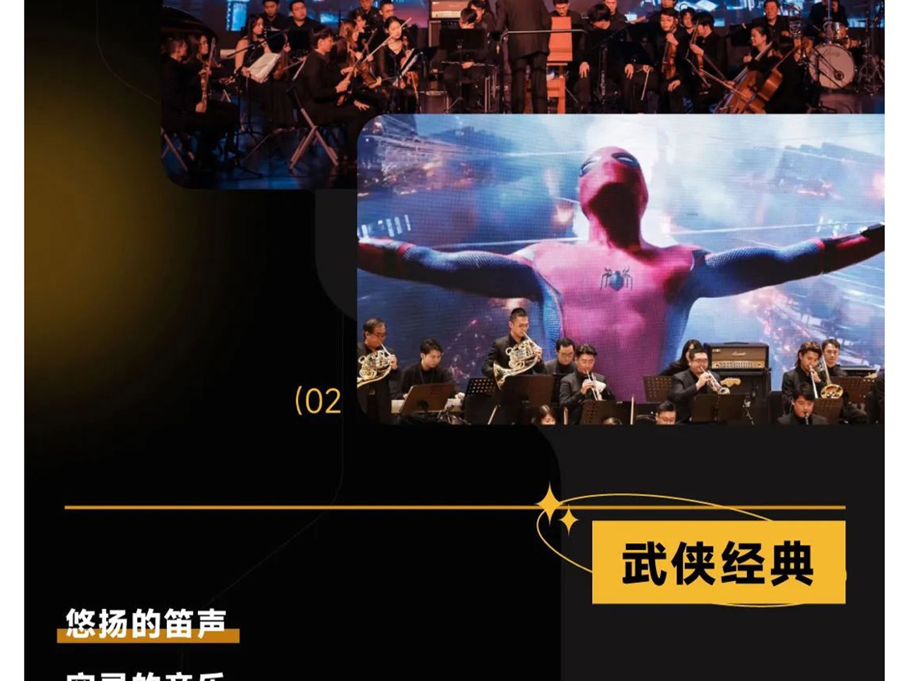 抖音上架長圖切片模板_08.jpg