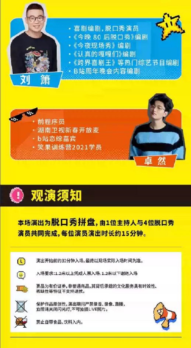 圖片13.jpg