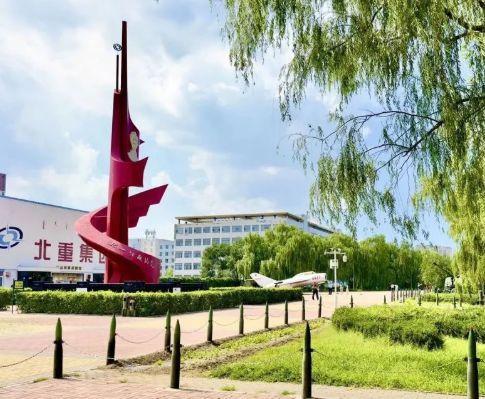包頭北方兵器城