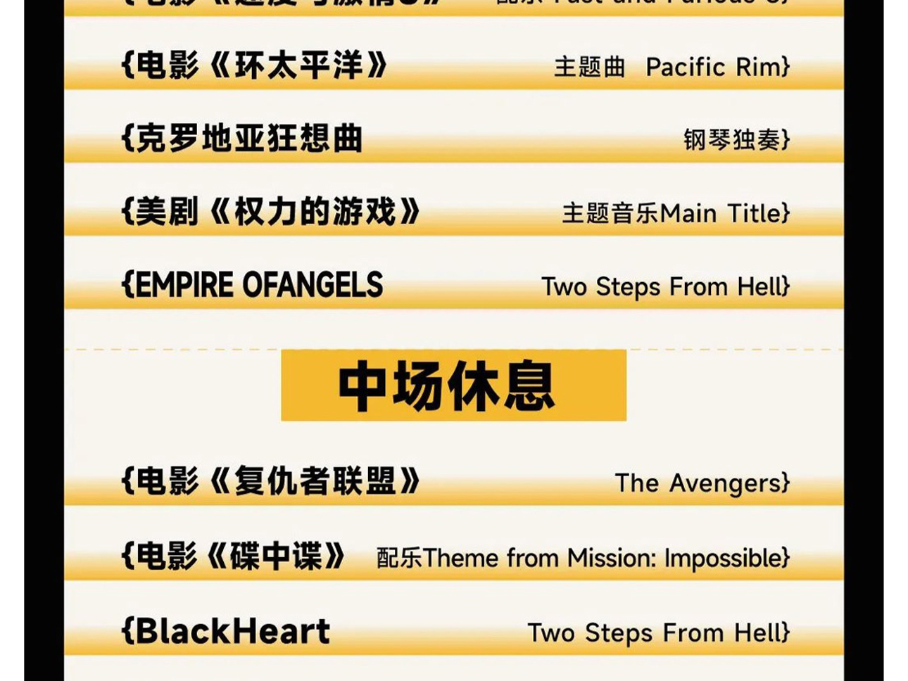 抖音上架長圖切片模板_01_11.jpg