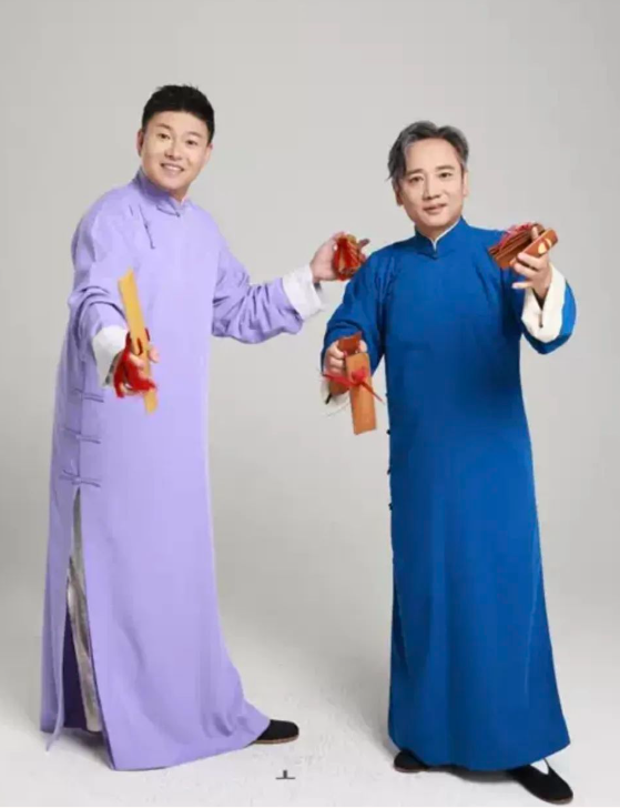 德云社相聲大會青島專場