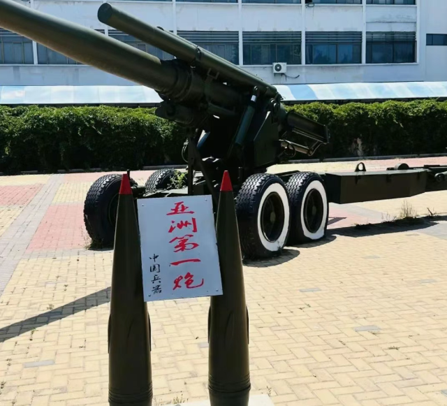 包頭北方兵器城
