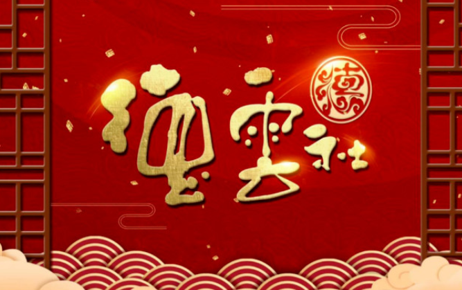 圖片.png