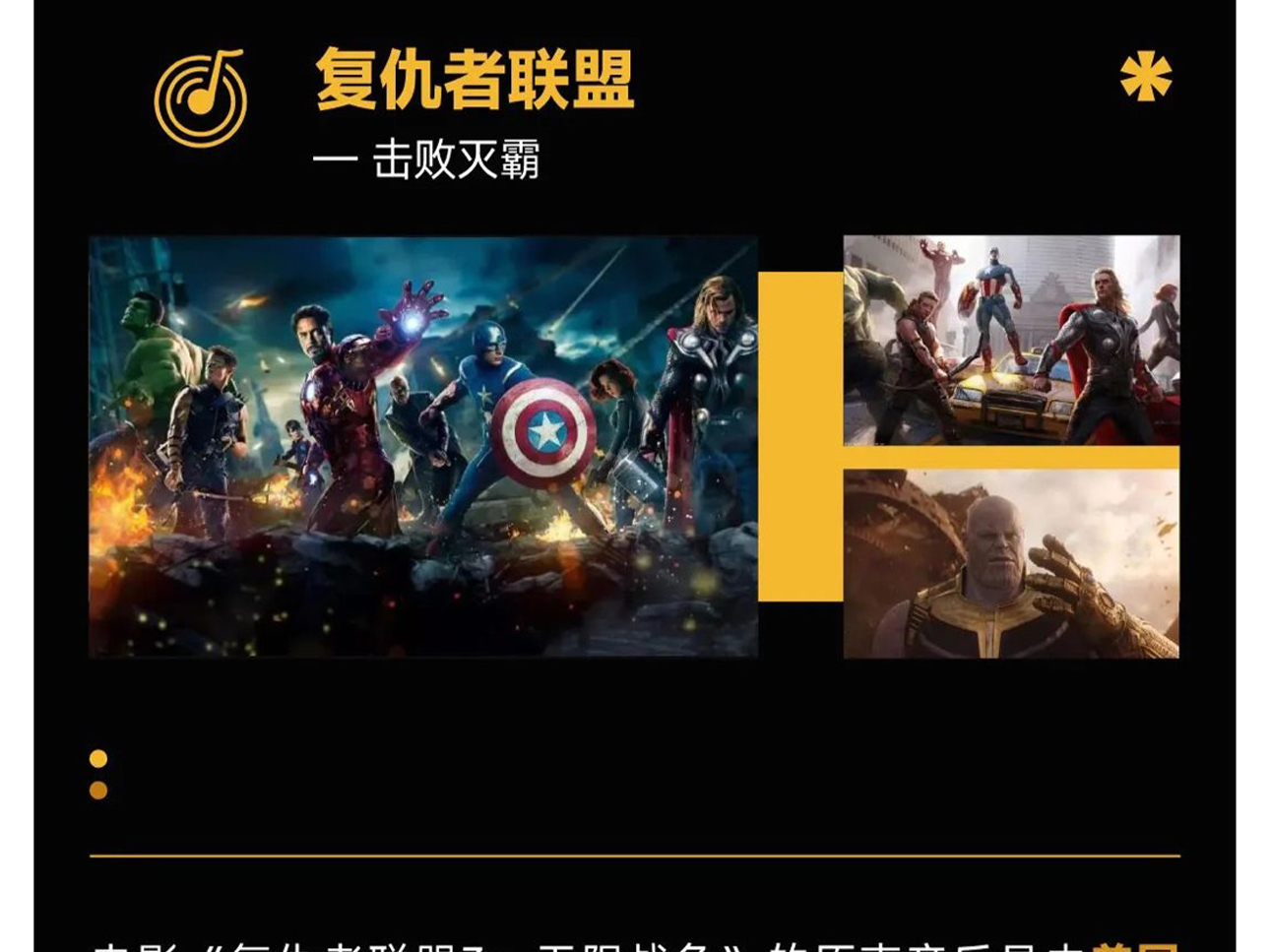 抖音上架長圖切片模板_01_02.jpg