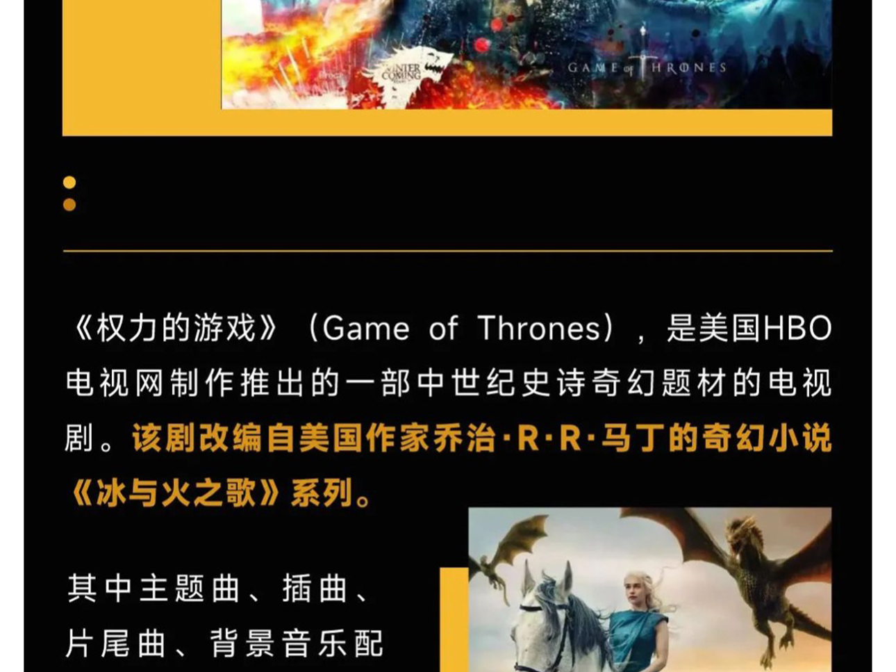 抖音上架長圖切片模板_20.jpg