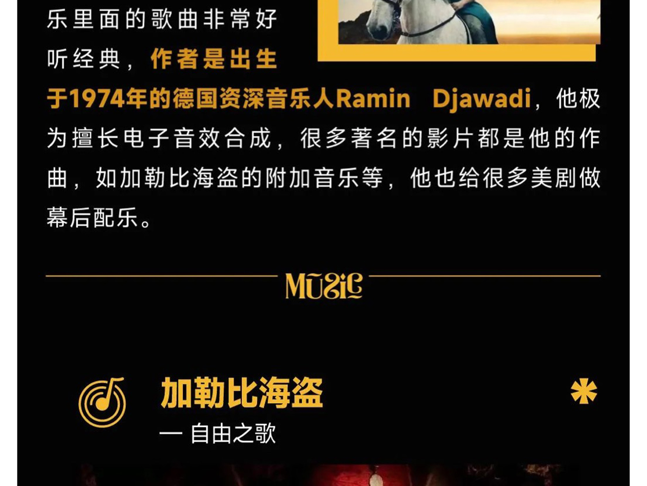 抖音上架長圖切片模板_21.jpg