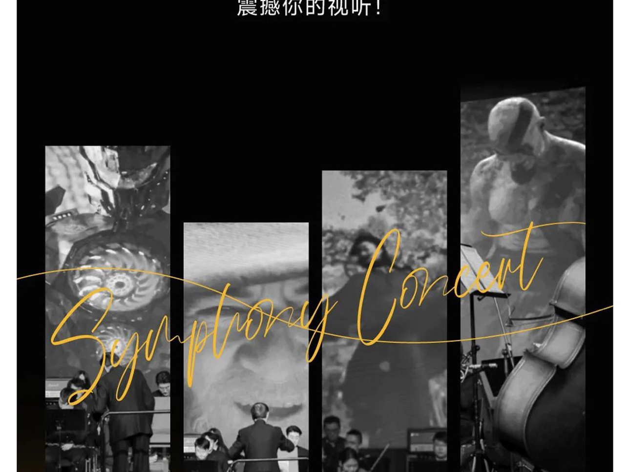 抖音上架長圖切片模板_14.jpg