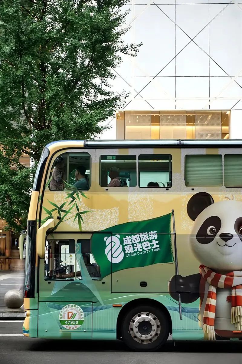 成都city tour觀光巴士