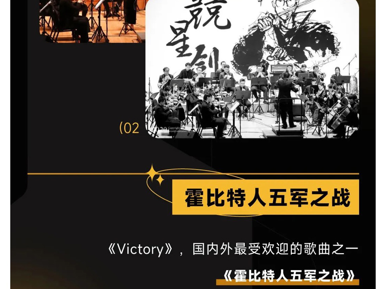 抖音上架長圖切片模板_10.jpg