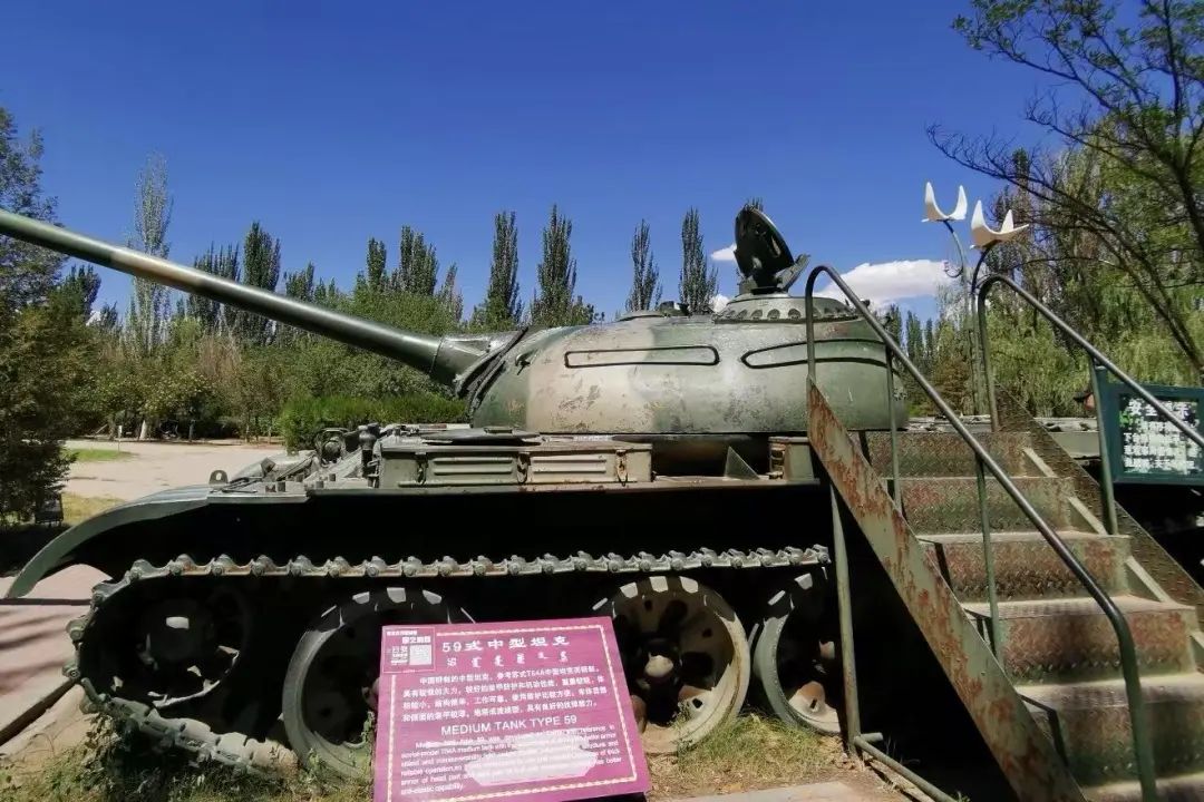 包頭北方兵器城