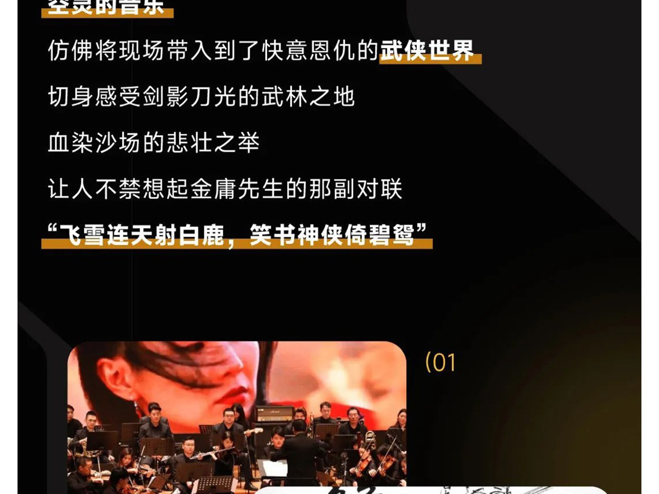 抖音上架長圖切片模板_09.jpg