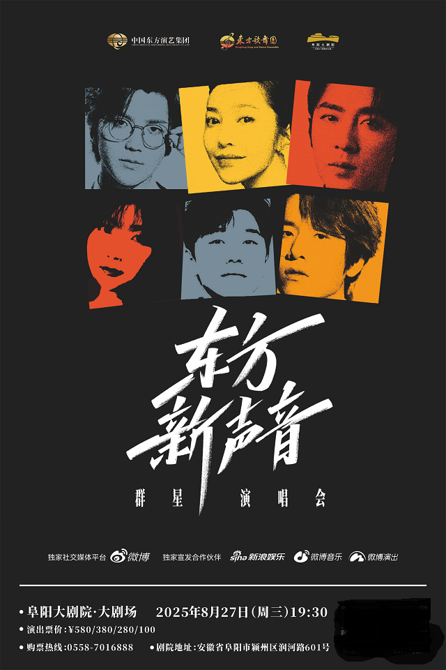 海報(bào)01.png