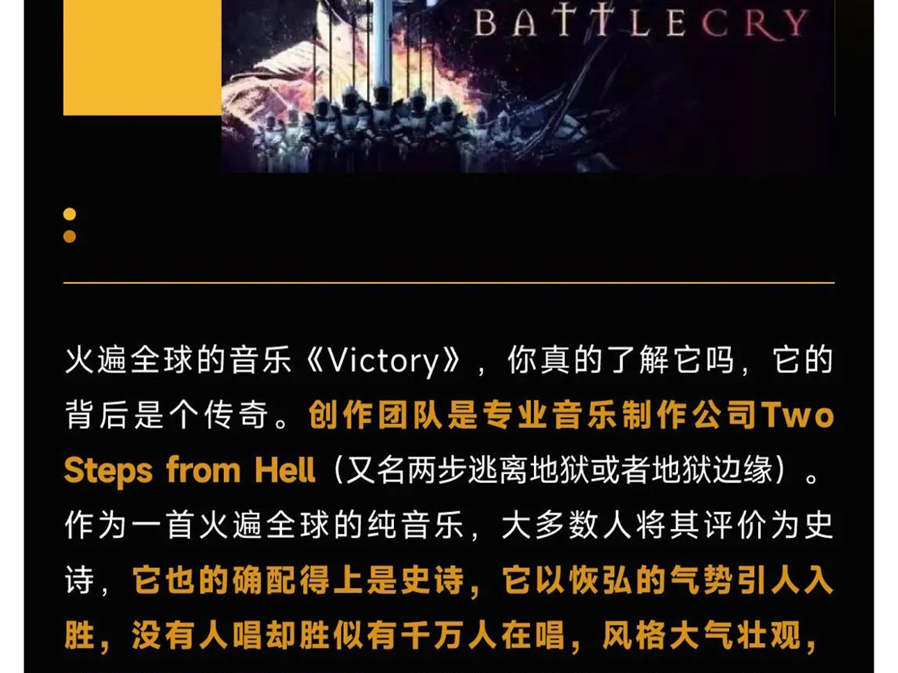 抖音上架長圖切片模板_18.jpg