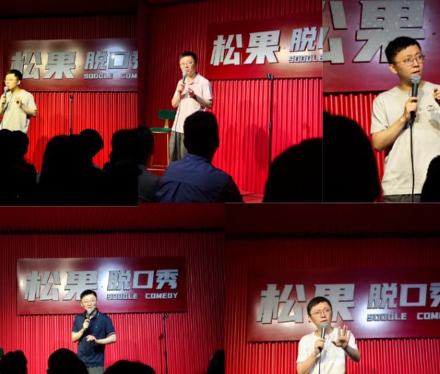 袁威長(zhǎng)沙喜劇專場(chǎng)2.jpg