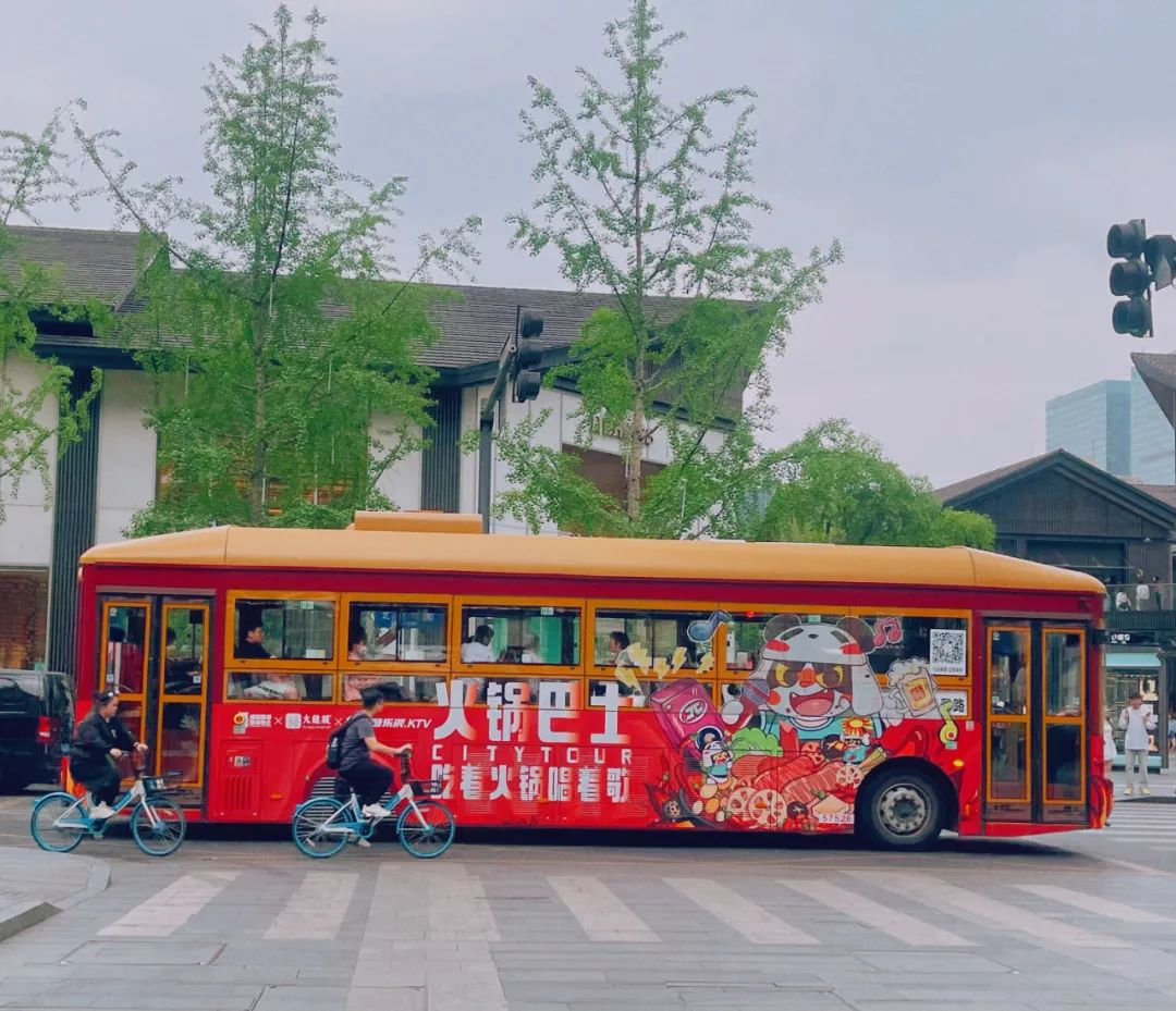 成都city tour觀光巴士
