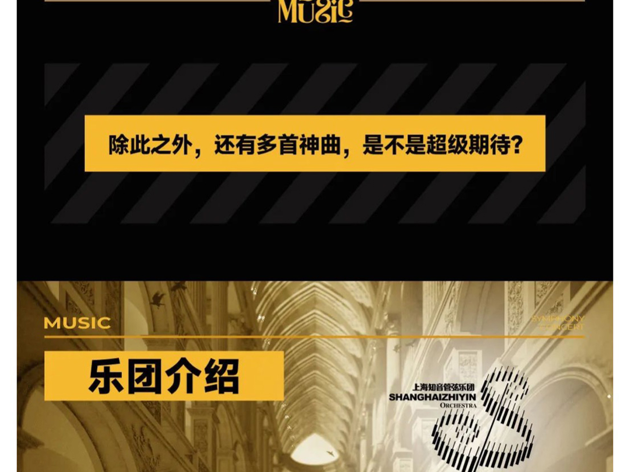 抖音上架長圖切片模板_01_04.jpg