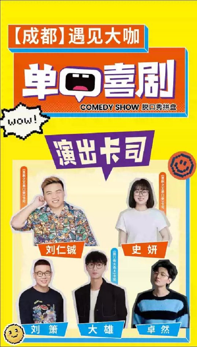 圖片10.jpg