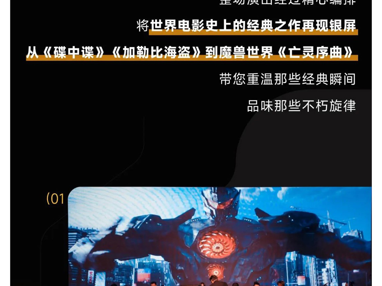 抖音上架長圖切片模板_07.jpg