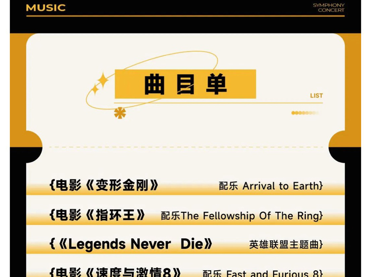 抖音上架長圖切片模板_01_10.jpg