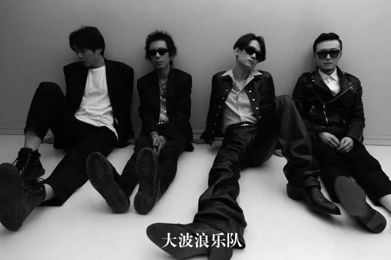 2025大波浪樂隊(duì)鄭州巡演時(shí)間、地址、票價(jià)