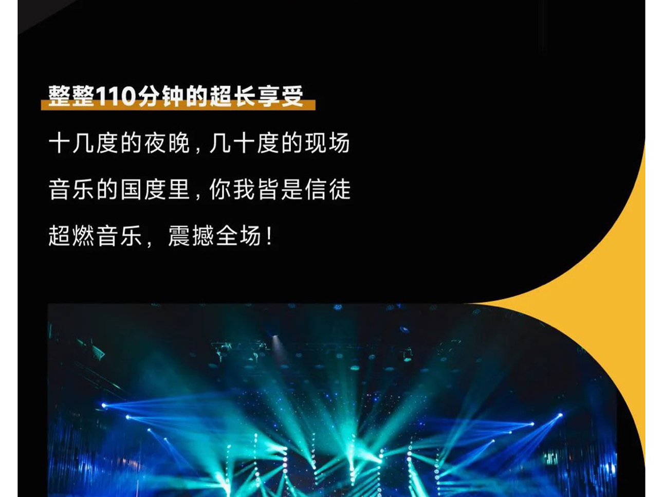 抖音上架長圖切片模板_12.jpg