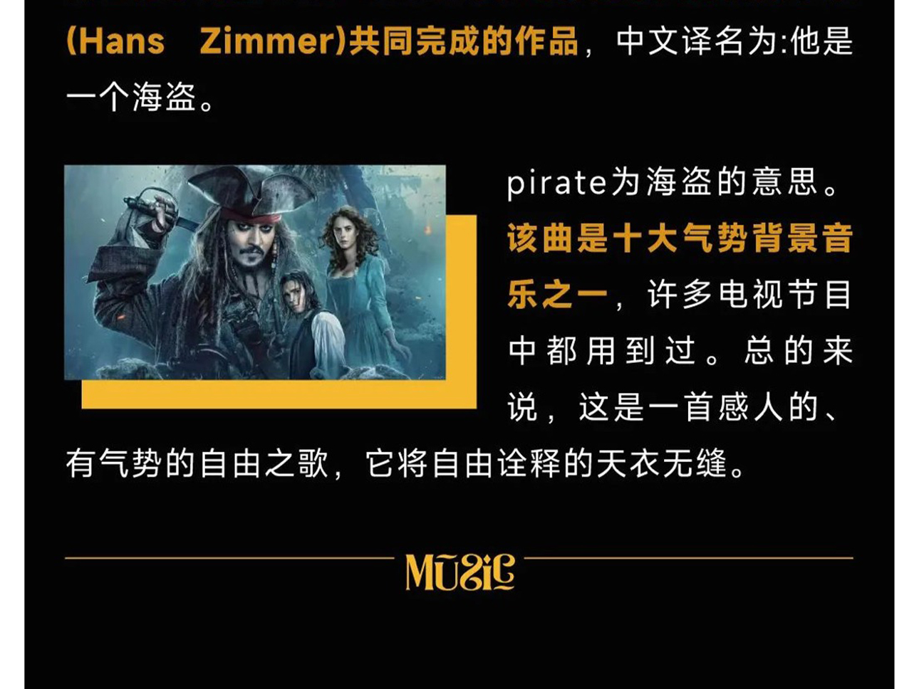 抖音上架長圖切片模板_23.jpg