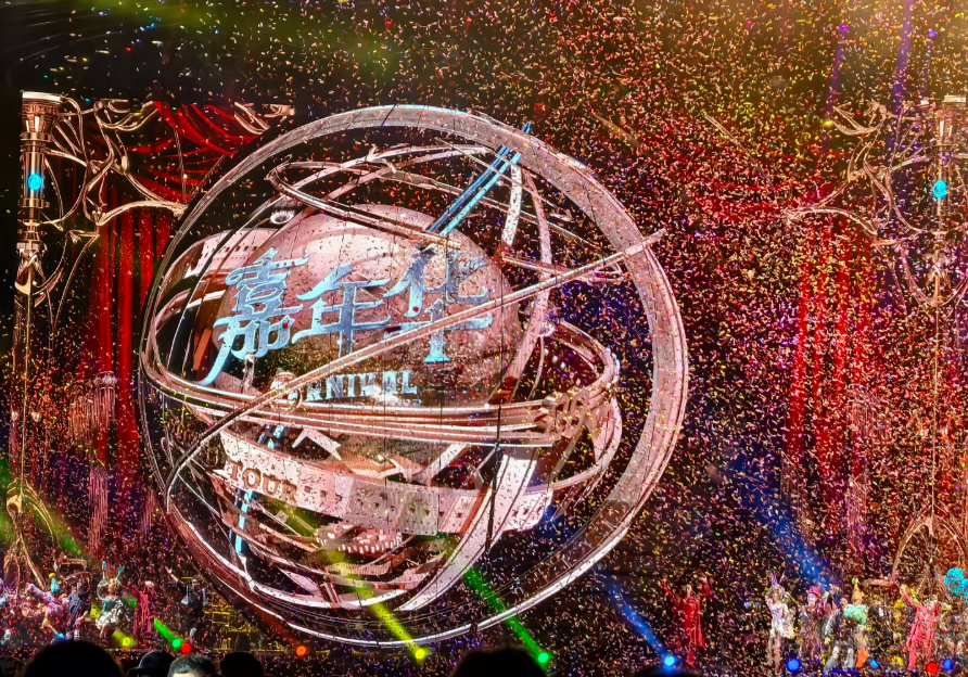 /uploads/image/2025/08/21/b2149b65d5f65369e02af5f7b094ff0b.png