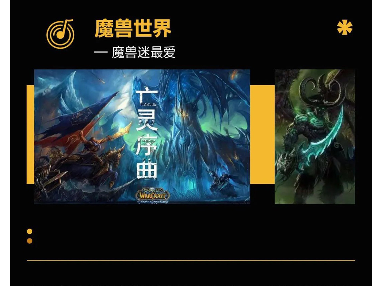 抖音上架長圖切片模板_24.jpg