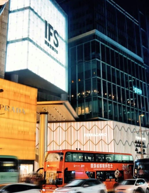 2025成都city tour觀光巴士車票訂購及收費(fèi)標(biāo)準(zhǔn)(附新增班次+觀光路線+景點(diǎn)簡(jiǎn)介)