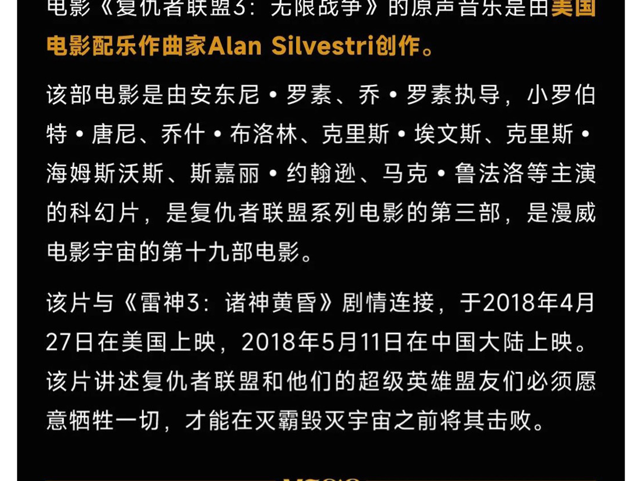 抖音上架長圖切片模板_01_03.jpg