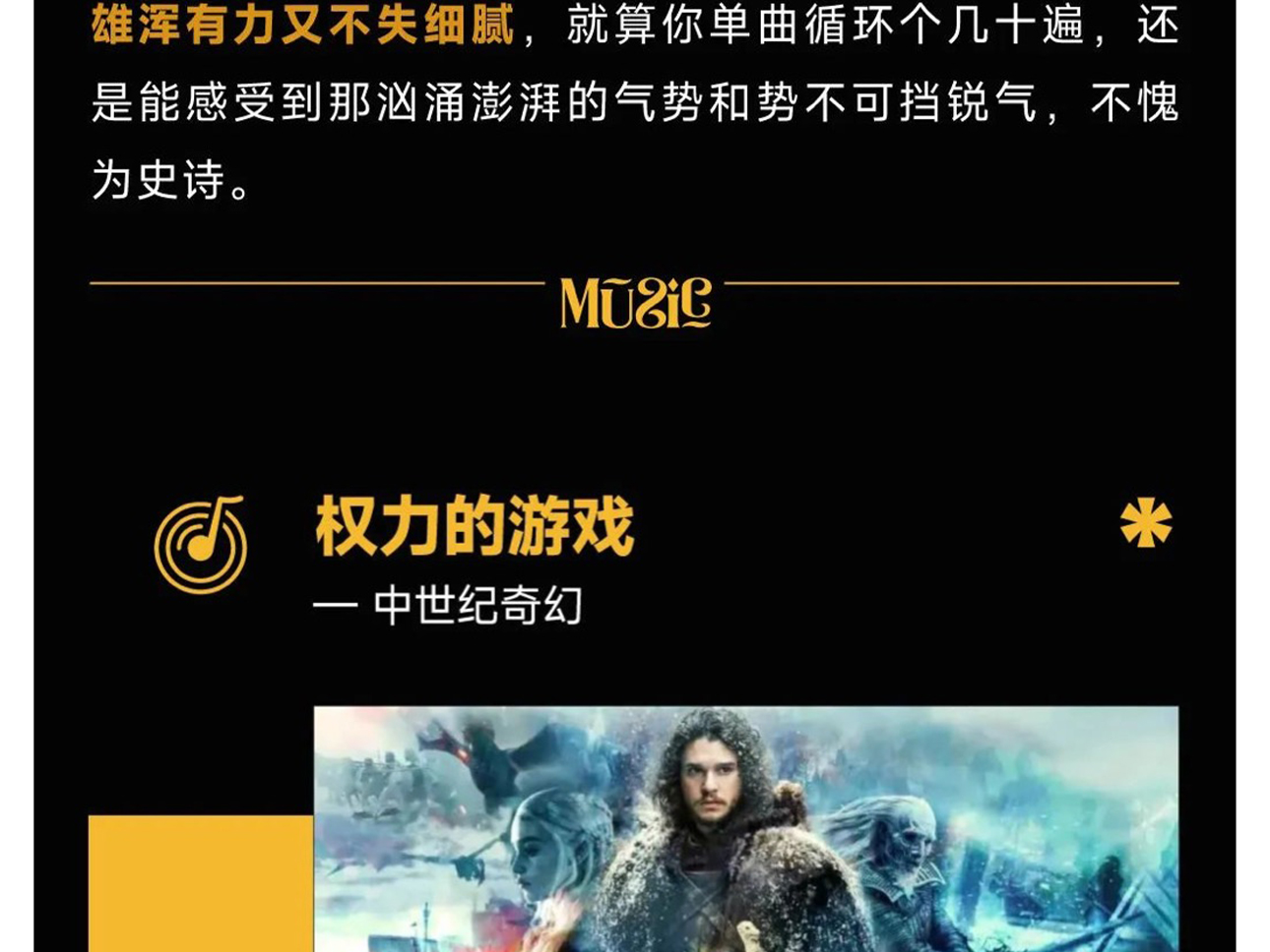 抖音上架長圖切片模板_19.jpg