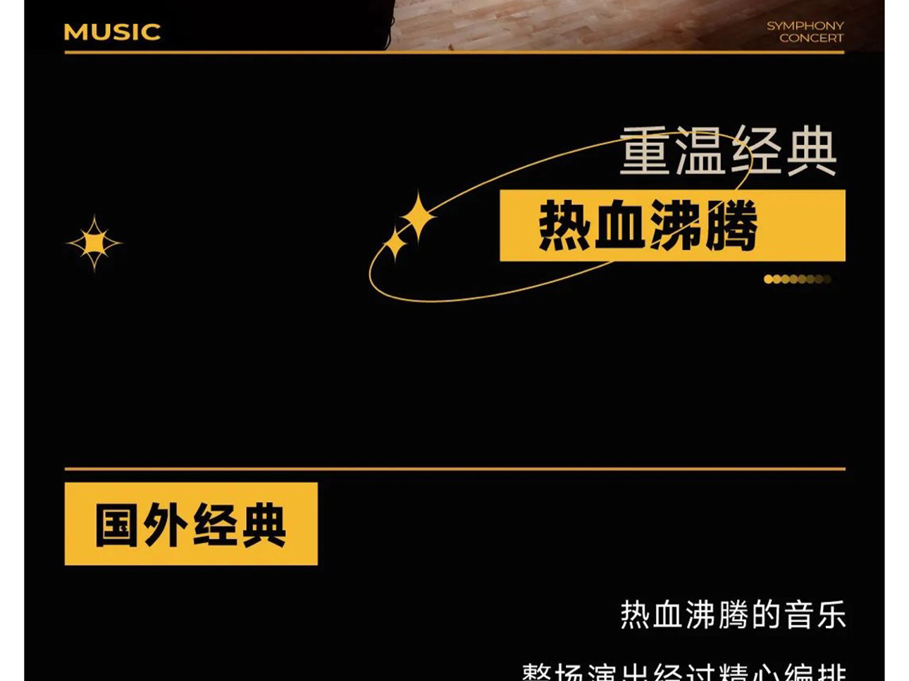 抖音上架長圖切片模板_06.jpg