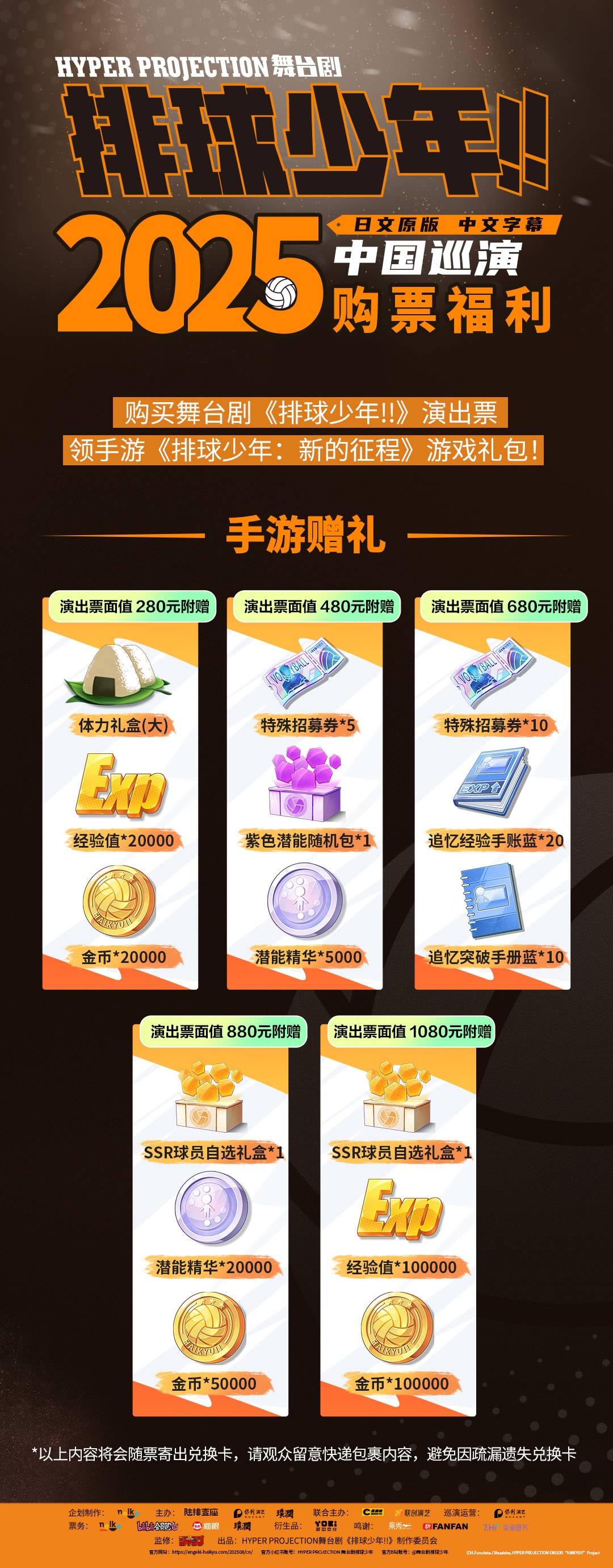 2c.jpg