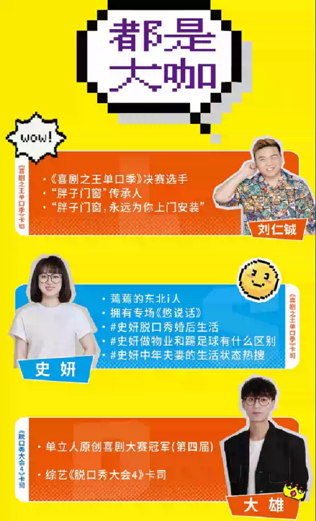 圖片12.png