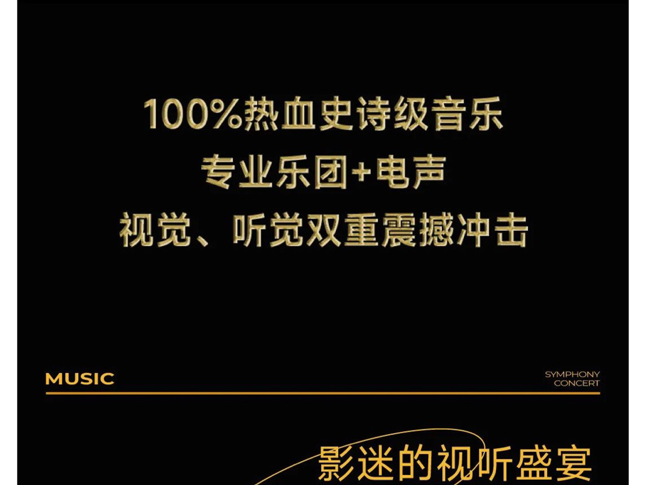 抖音上架長圖切片模板_03.jpg