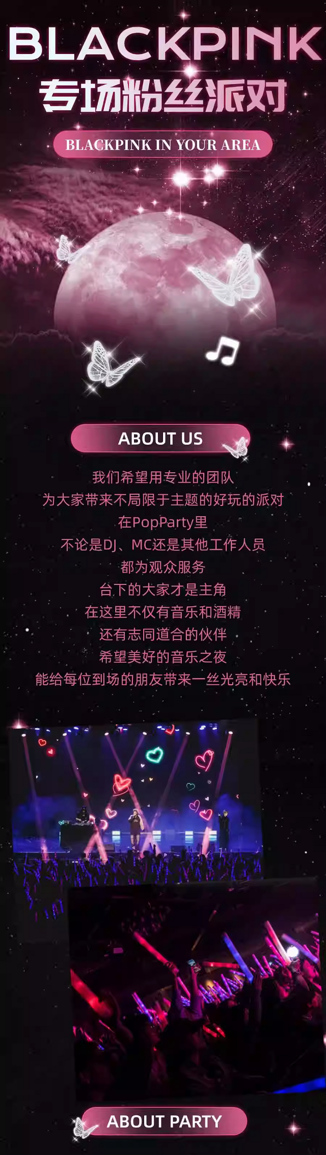 微信圖片_20250821164159_16_38.png